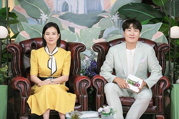 가수-장윤정-남편-도경완
