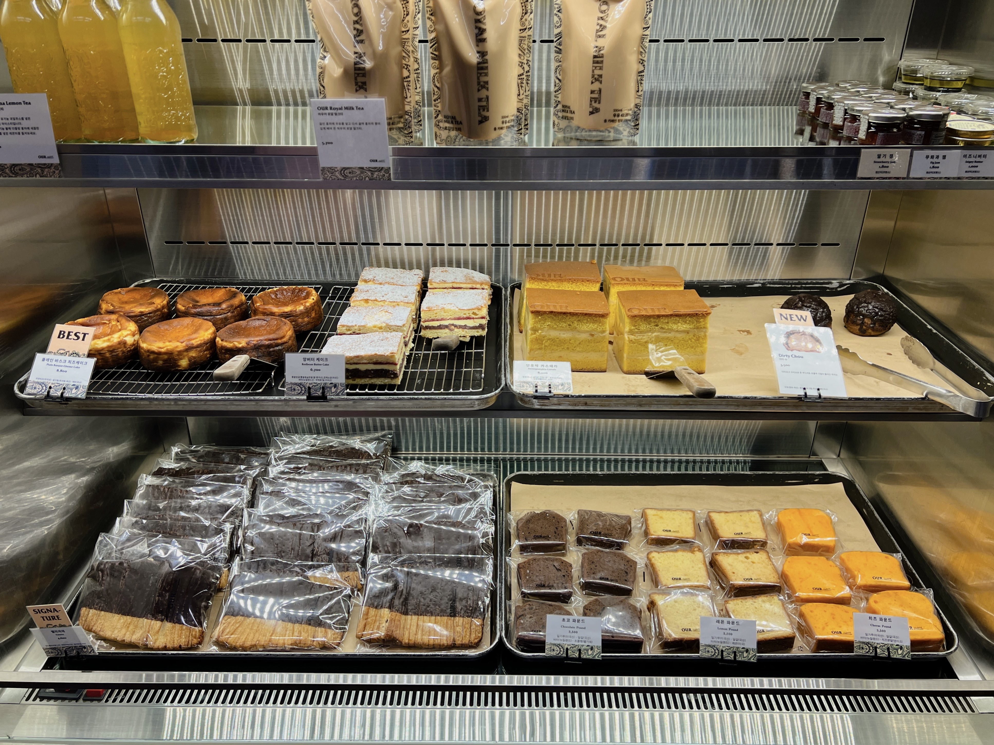 다강지로그 첨단 빨미까레 아우어베이커리