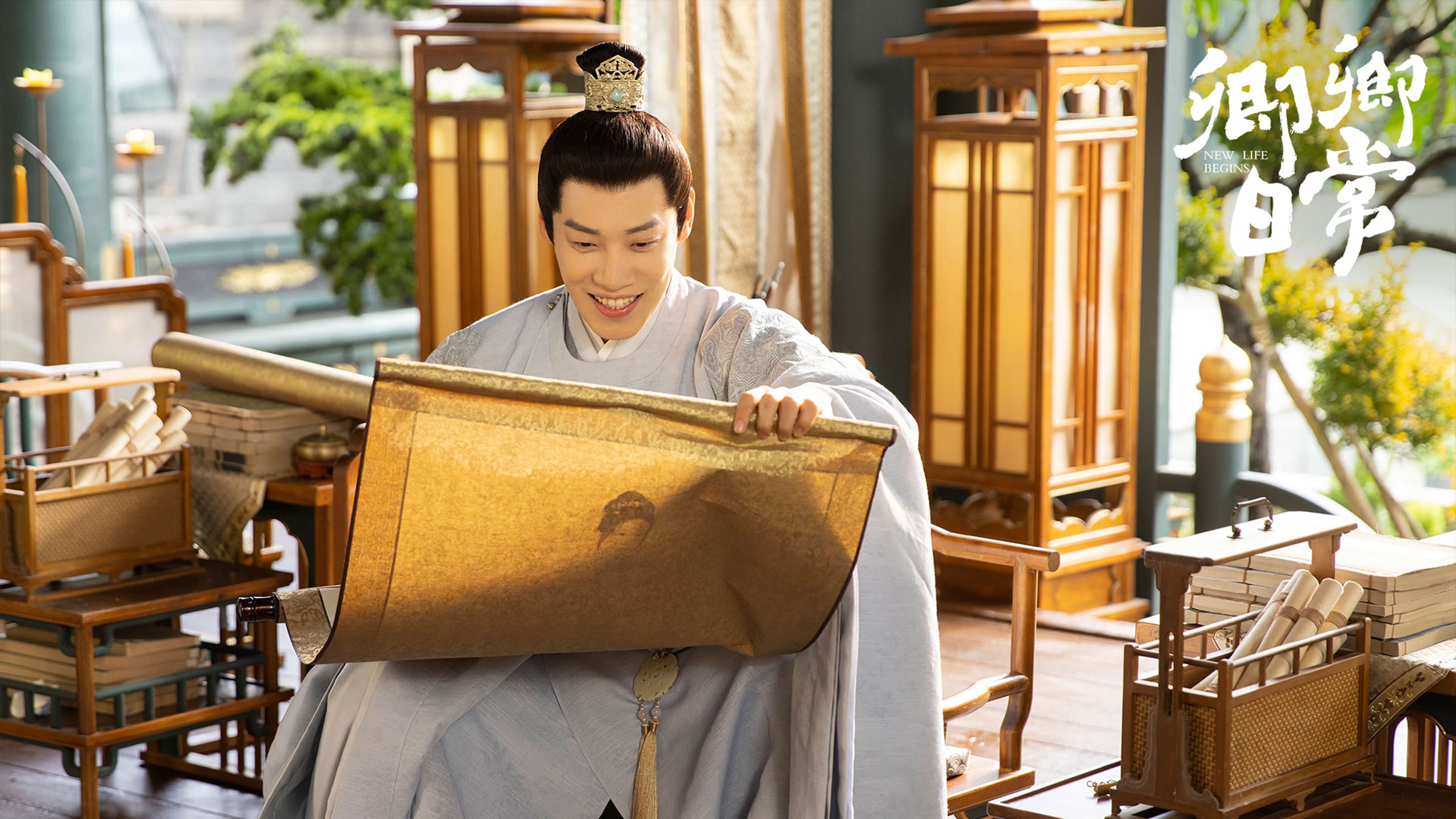 경경일상