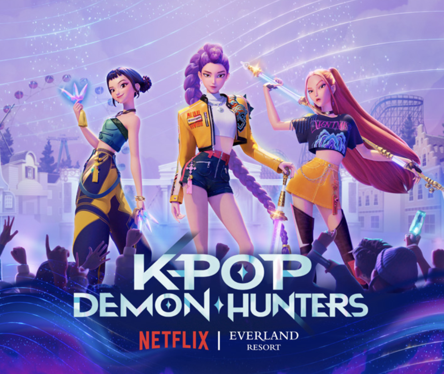 에버랜드 케데헌 테마존 굿즈 기간 총정리 (출시 일정, 가격)