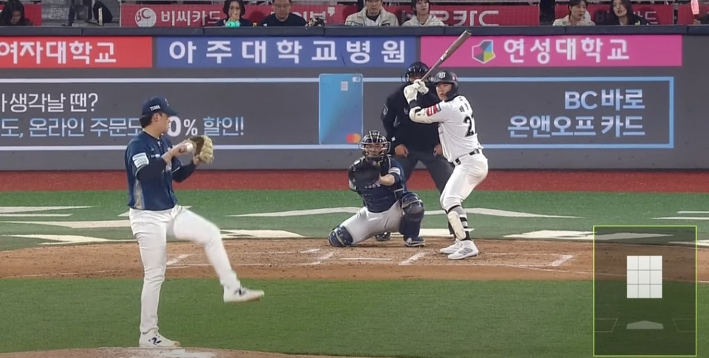 2025 프로야구 NC vs KT