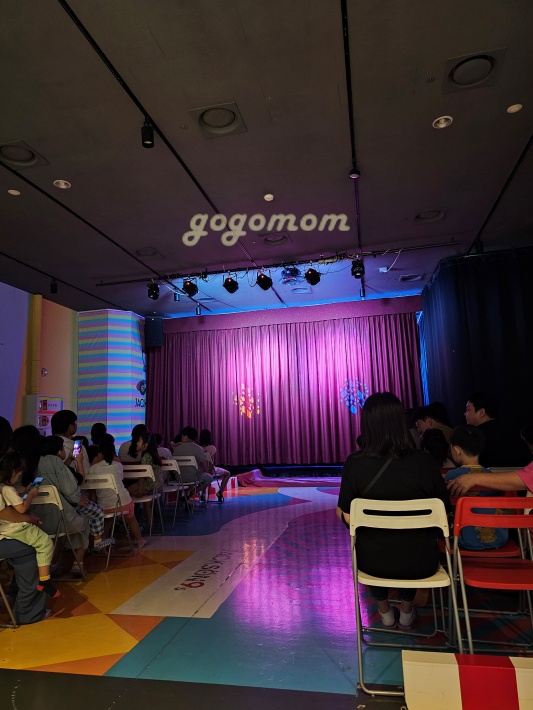 잭슨나인스 공연