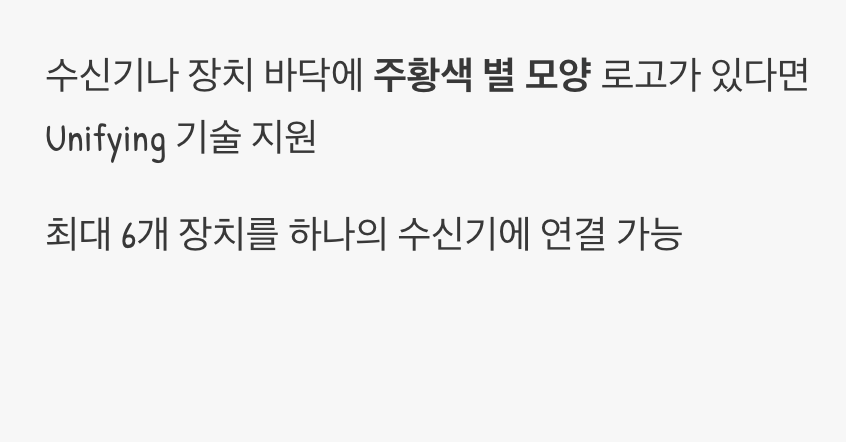 주황색 별 마크&amp;#44; 마법의 시작