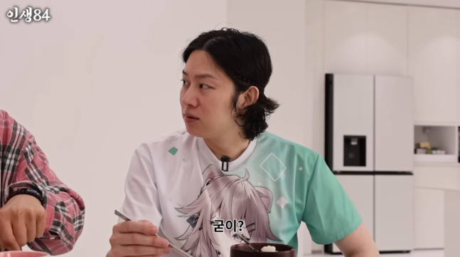김희철 결혼