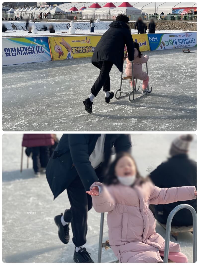 홍천강 꽁꽁 축제 에서 즐겁게 썰매 타는 아이 모습