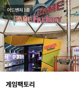 롯데월드 매직패스 가격 및 구매 방법 총정리