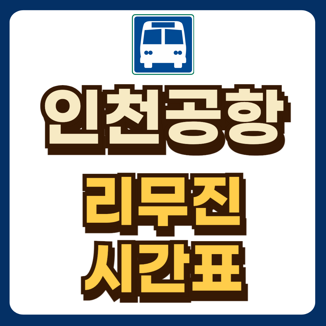 썸네일-입니다.