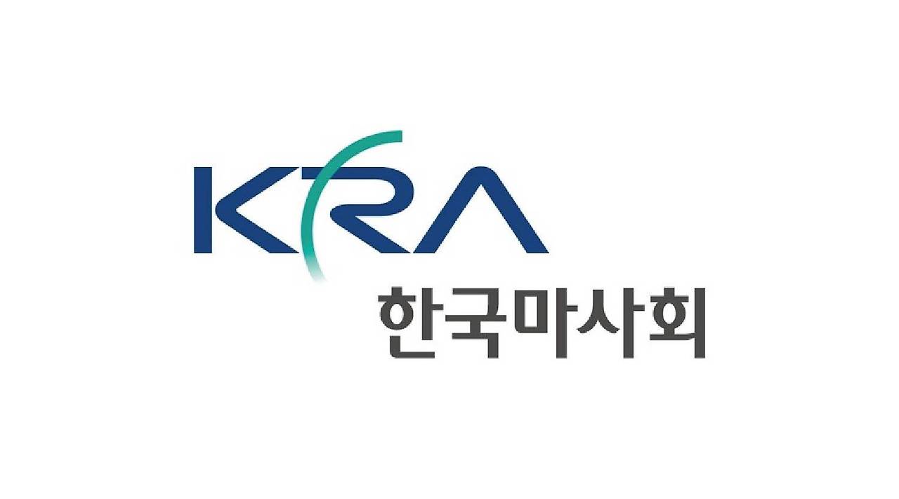 서울경마_경마정보