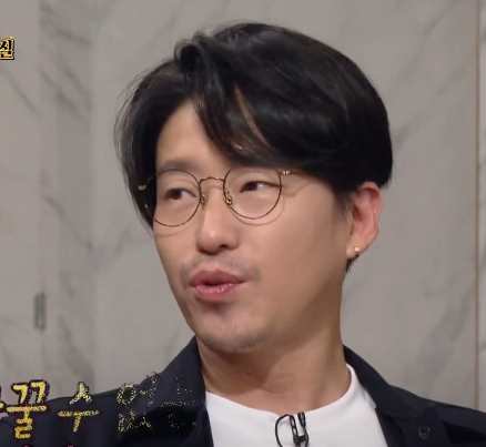 엄기준 프로필
