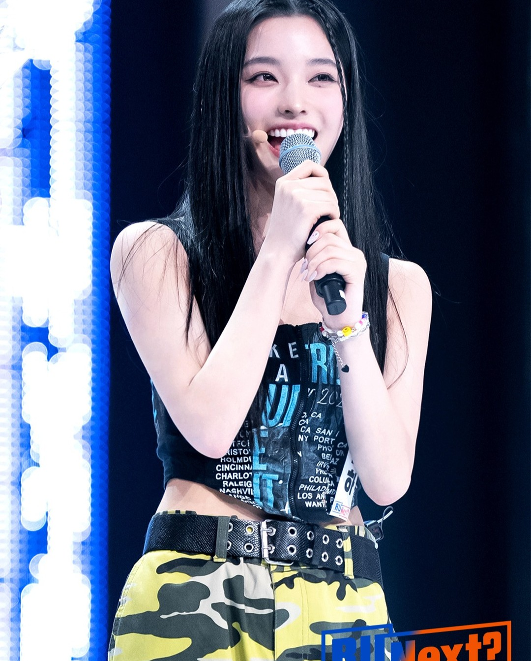 알유넥스트 이로하