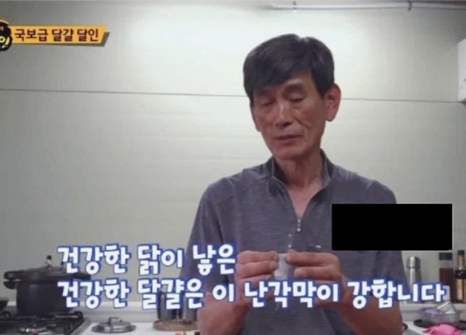 경기도-연천-유정란-유나네자연숲농장-달걀달인