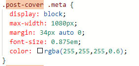 공간크기 조정 전