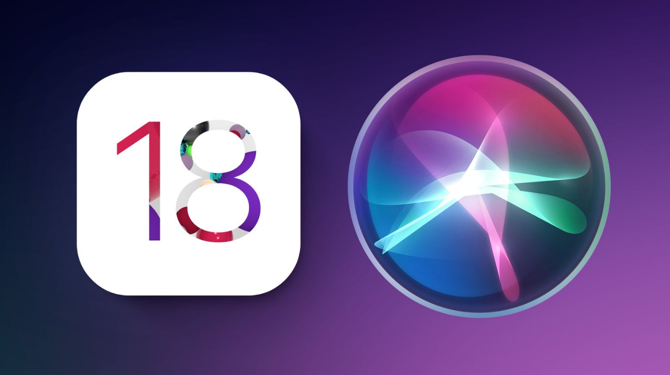 iOS18, 시리