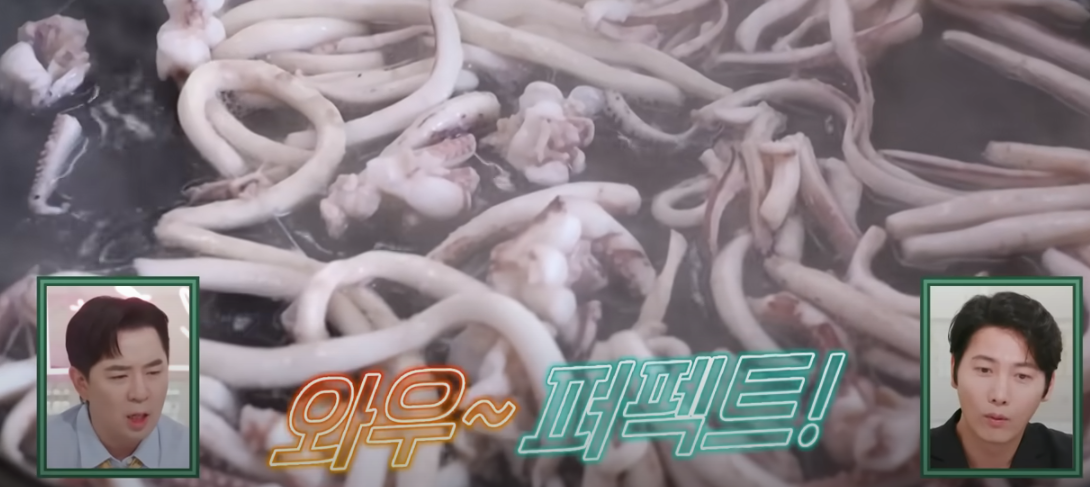 편스토랑 류수영 오징어회무침 조리시작