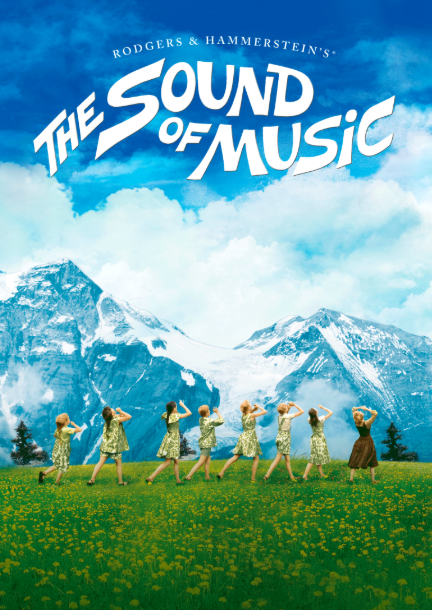 사운드 오브 뮤직 이미지