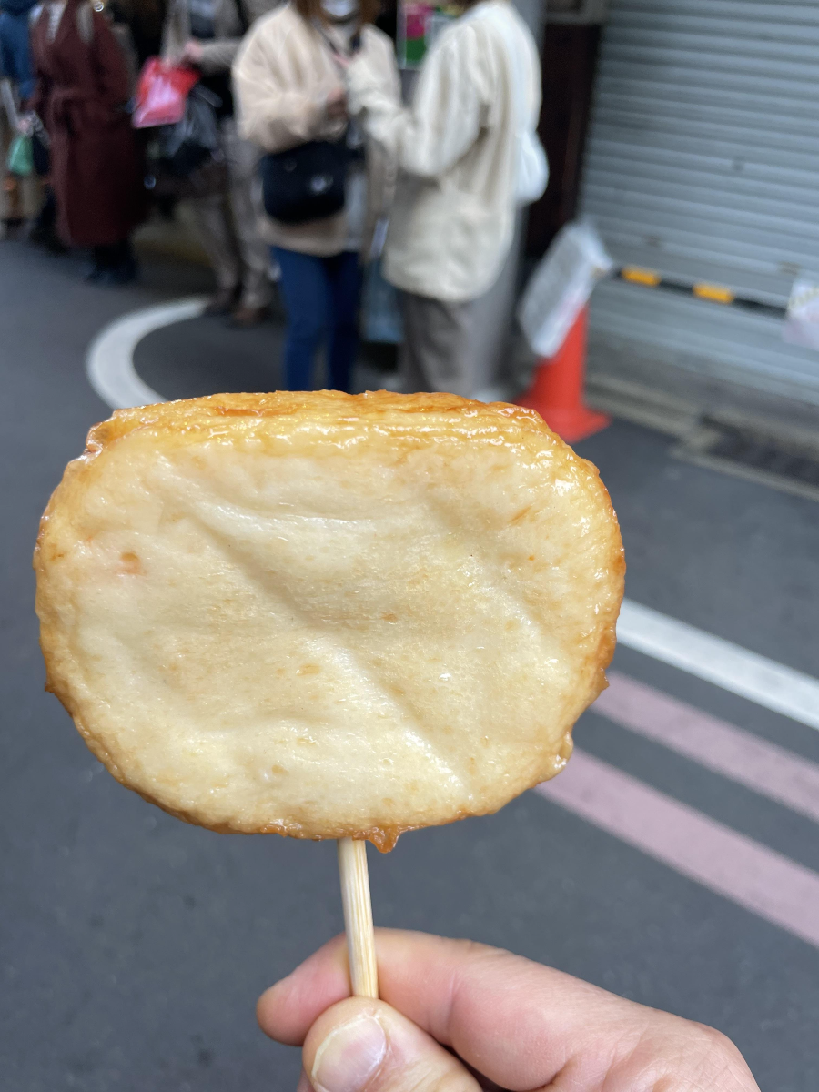 니시키 시장 시우스안 게살맛 핫바 시식