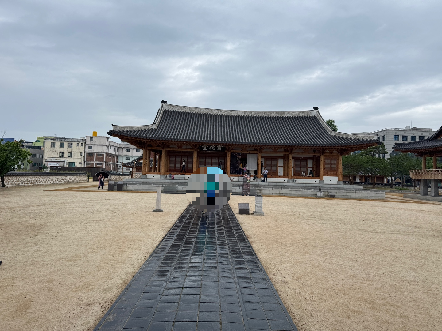 전라감영