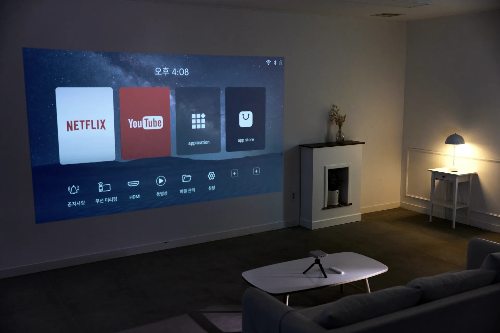 가정용-빔프로젝터-내돈내산-후기