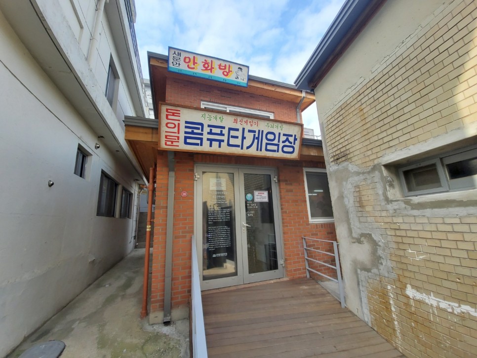 설연휴가볼만한곳서울