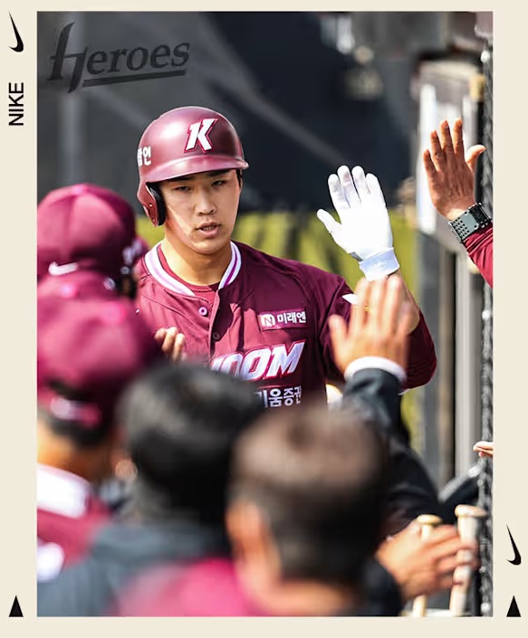 2025 나이키 멤버데이즈 혜택