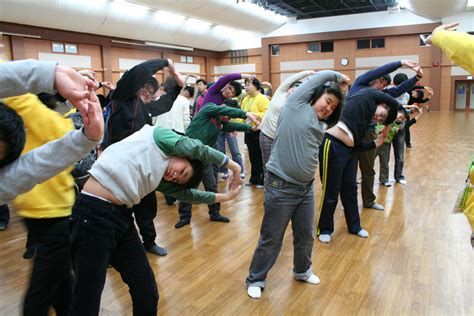 뇌교육
