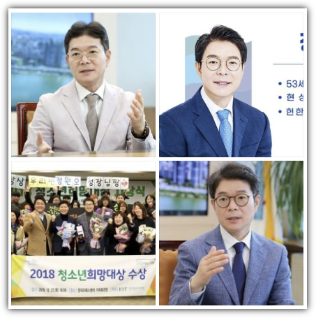 정원오 성동구청장, 나이, 학력, 프로필, 재산, 부동산, 가족, 이재명 대통령 관계, 향후 서울시장 전망