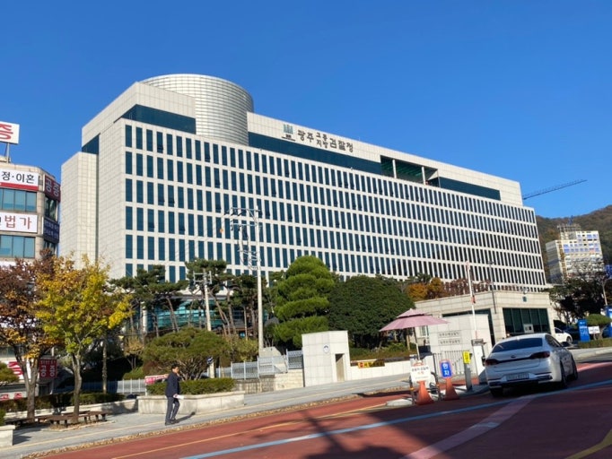 임신 7개월 전처와 태아 살해한 40대, 징역 40년의 무게