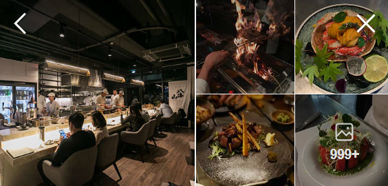 장호준 '네기다이닝라운지' 가격 및 리뷰