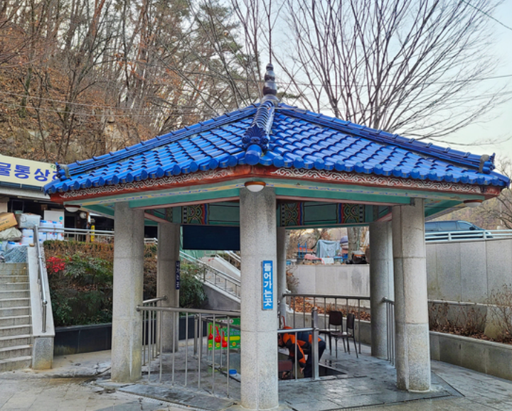 생방송투데이 탄산약수 경북청송