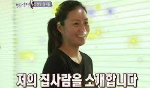 임창정