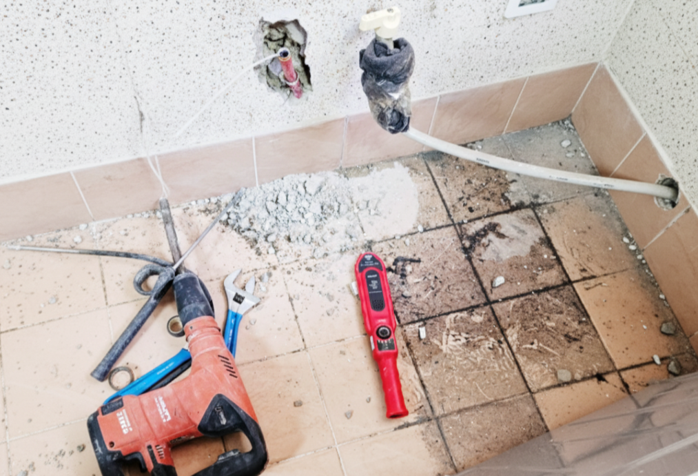 강릉시 누수 공사 진행중