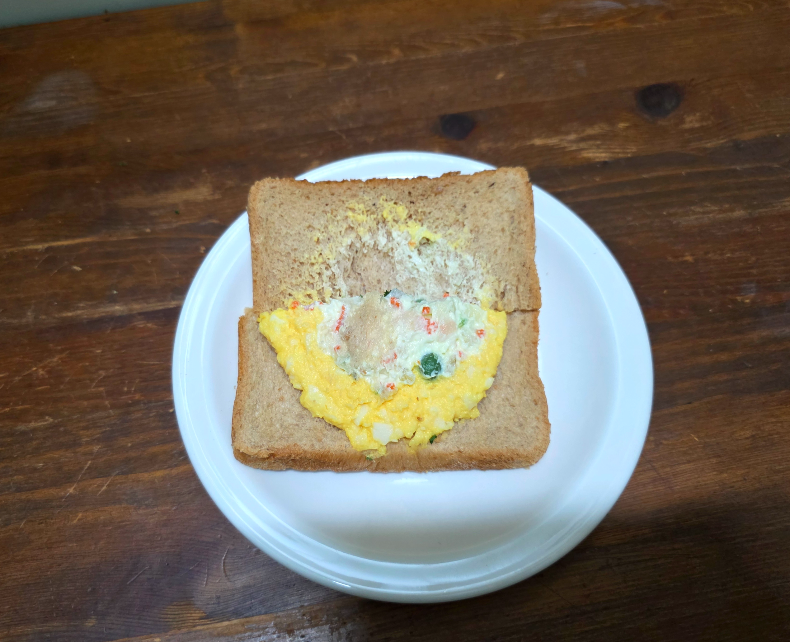 GS25통밀에그맛살샌드위치