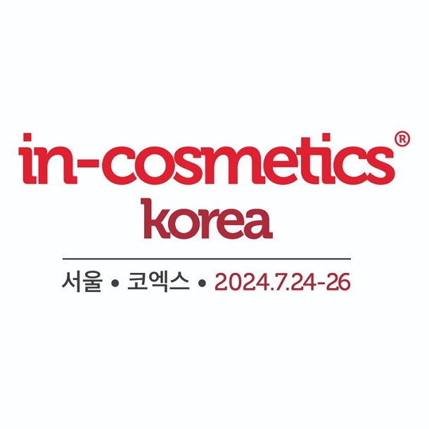 2024 인-코스메틱스 코리아