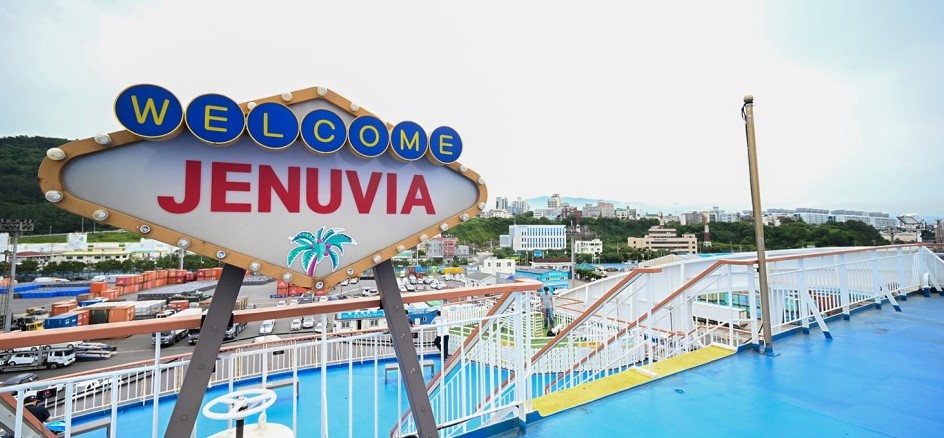 목포 제주도 배편