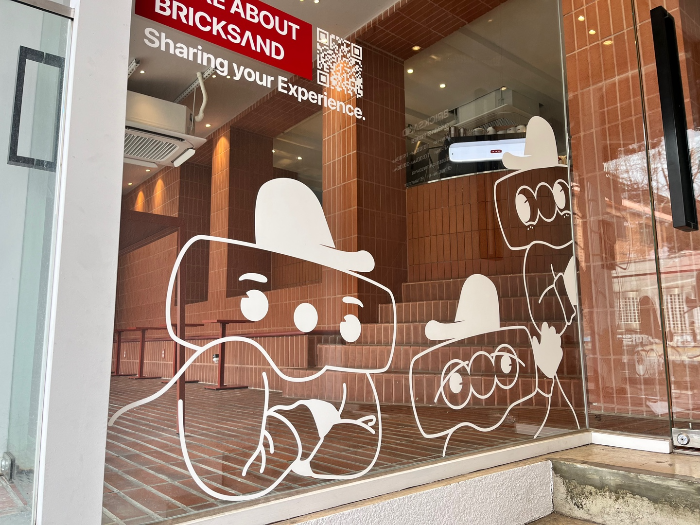 귀여운 브릭샌드 캐릭터