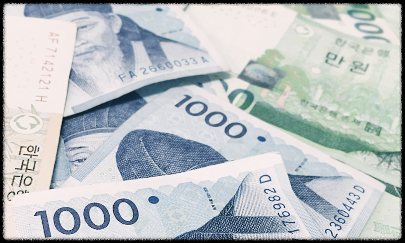 2025 근로장려금