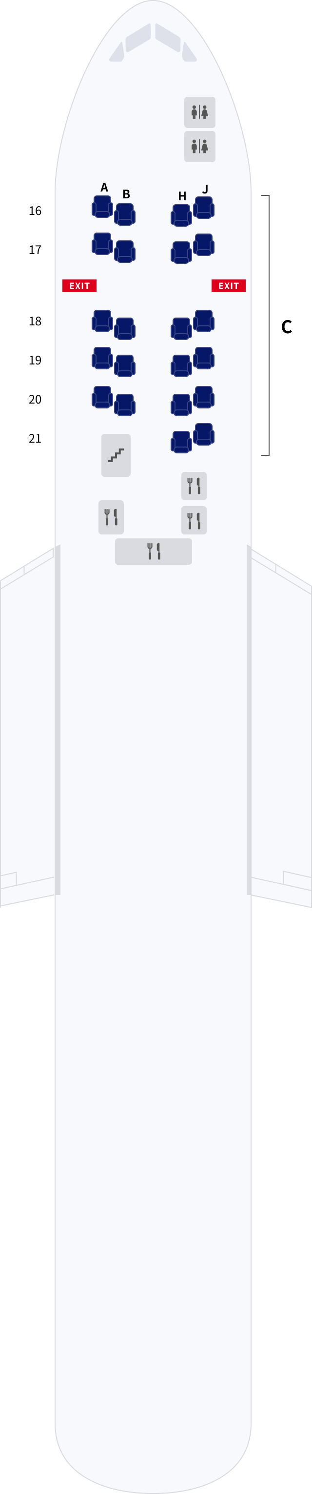 대한항공 보잉 B747 기본정보, 좌석배치도, 좌석 간격