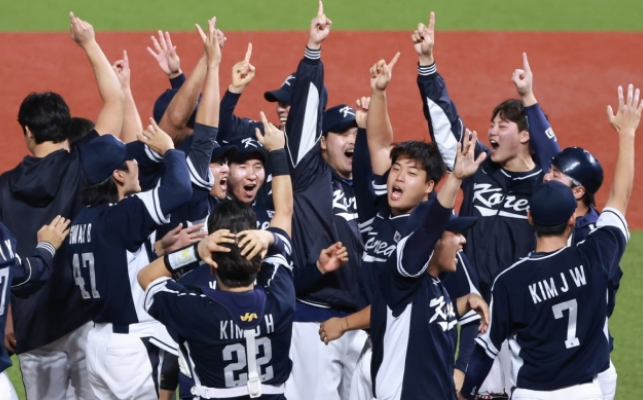 아시안게임 야구 결승 대만전