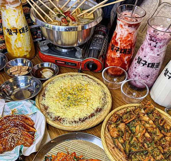 79대포 제주시청점