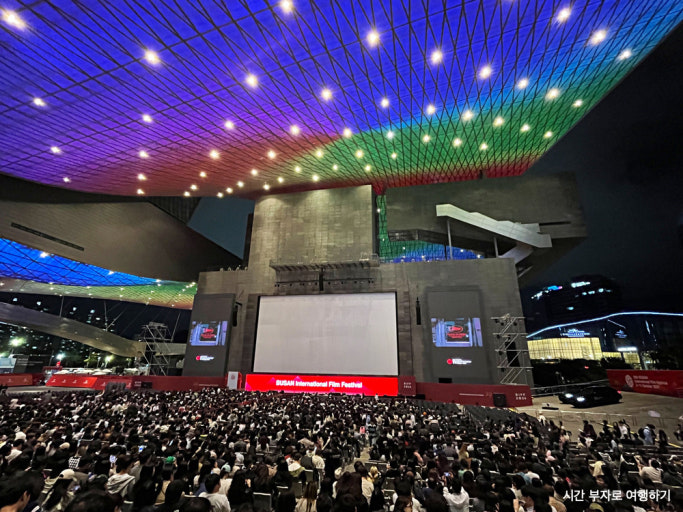 2025 부산국제영화제