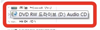 유튜브 동영상 다운로드 하는 방법