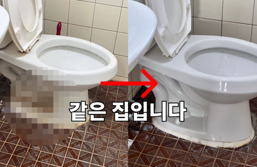 아파트 입주 청소 가격과 비교 추천