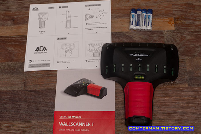 ADA 벽탐지기 내용물