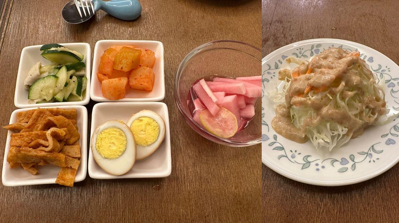 이이식당 기본반찬