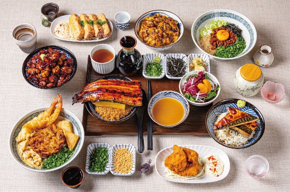 유옥