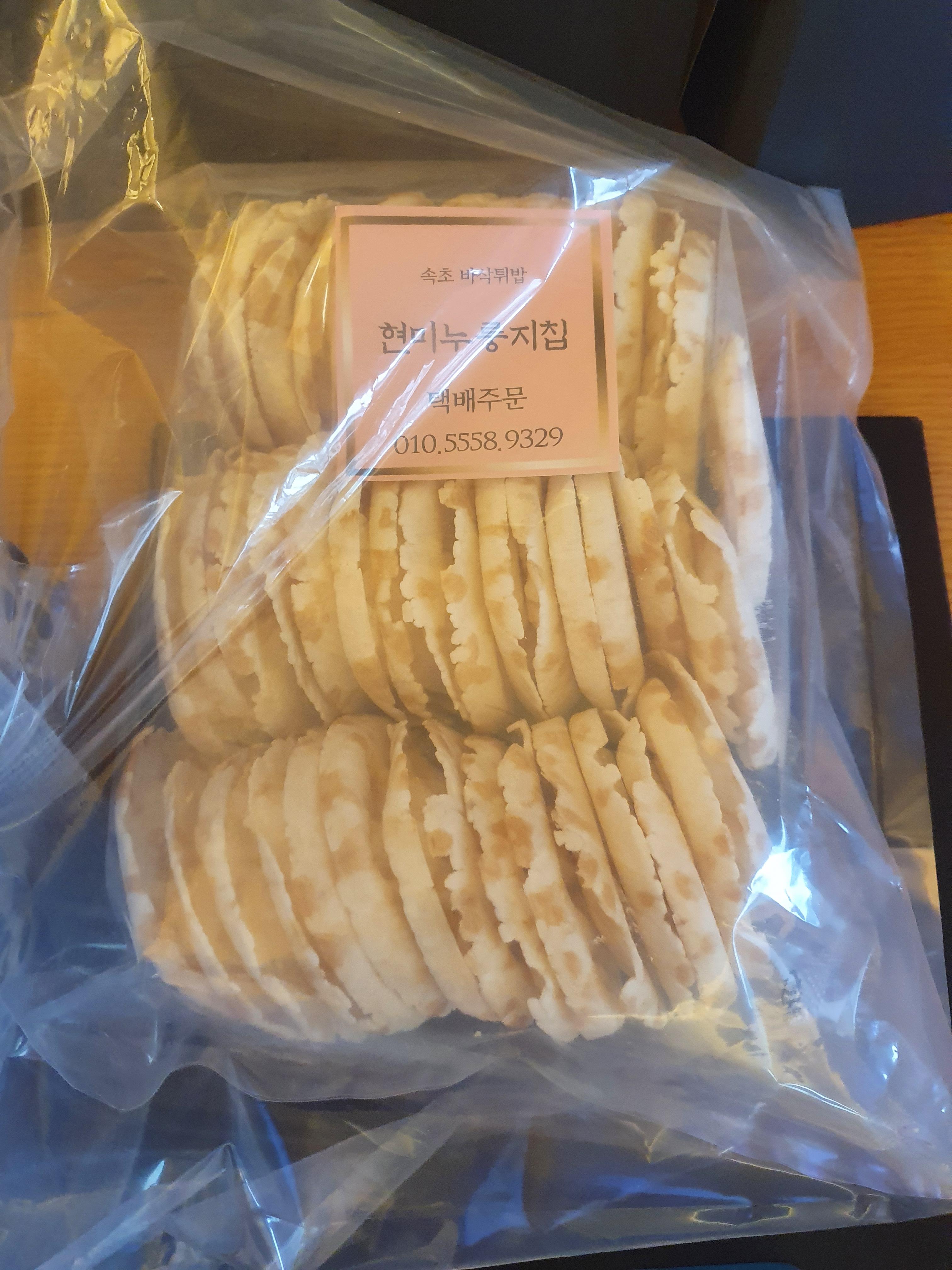 속초 바삭튀밥 현미 누룽지칩