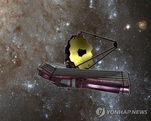 제임스 웹 우주망원경