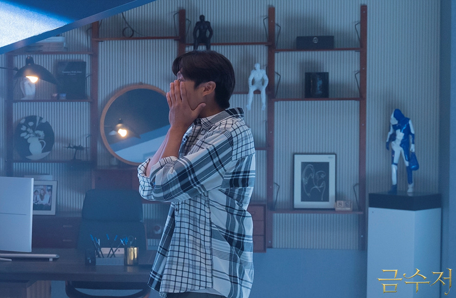 드라마 금수저 스틸컷