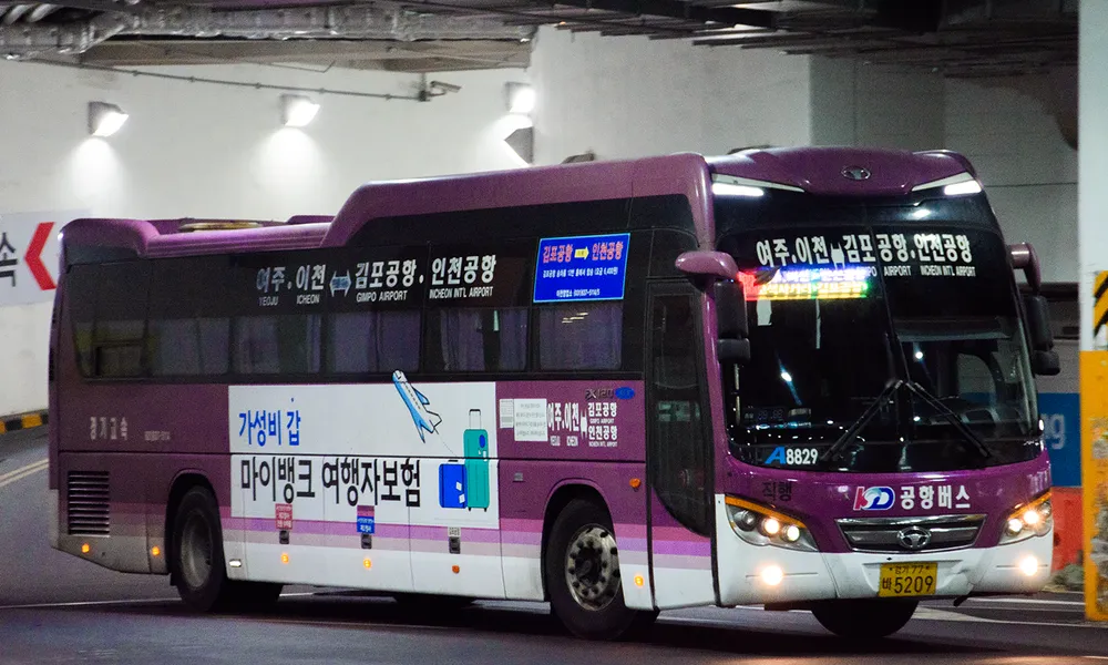 8829번-공항리무진