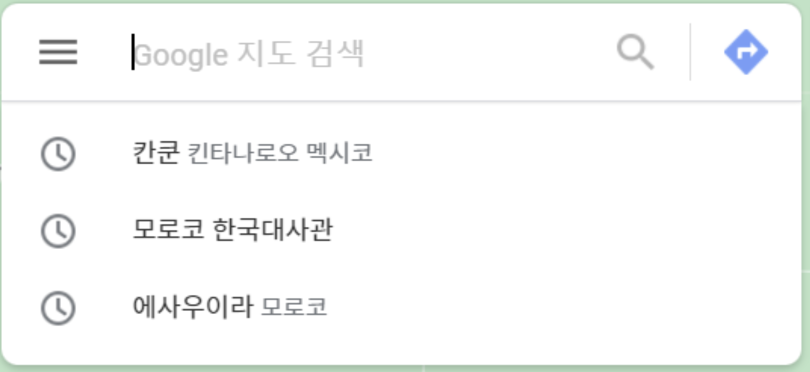 구글지도